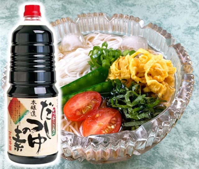 万祝膳だしつゆの素