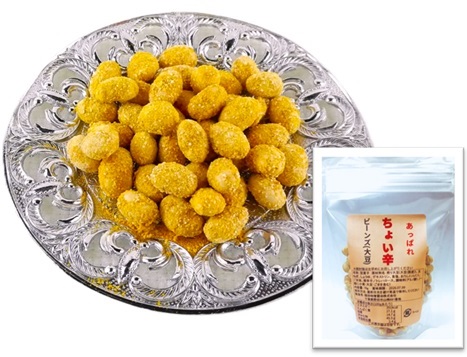 豆類　ビーンズ　ちょい辛