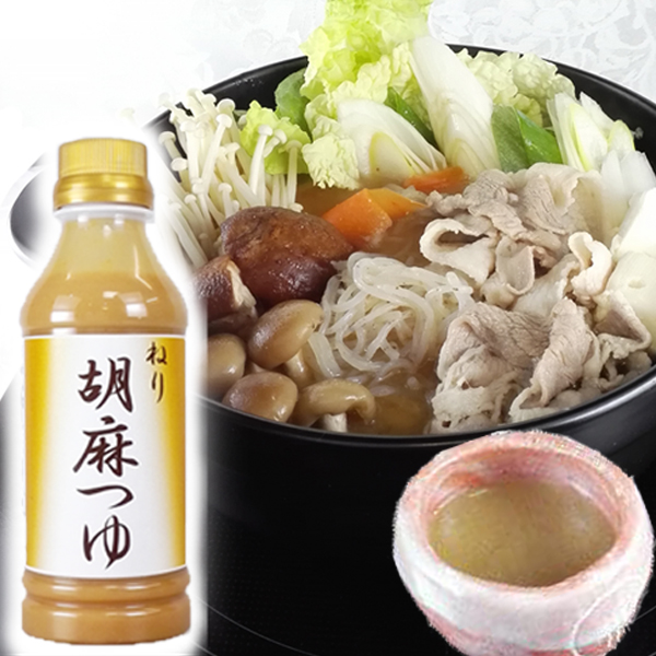 ねり胡麻つゆ