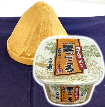 里ごころ　生みそ　こしみそ