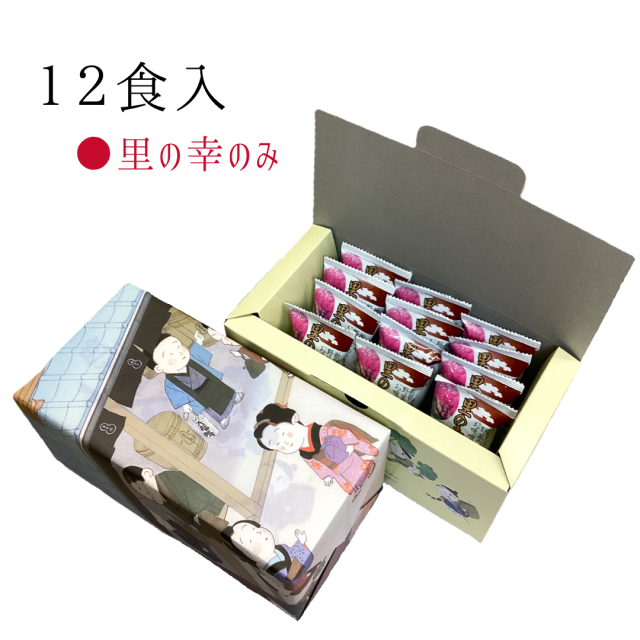 フリーズドライ 12食 旬菜椀