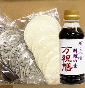 せんべいキット　万祝膳　