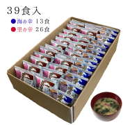 旬菜椀　３９食　フリーズドライ　