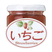 いちご