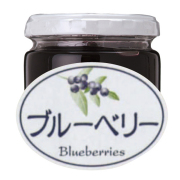 ブルーべりー