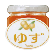 ゆず