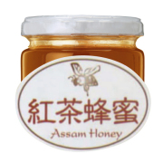 紅茶蜂蜜