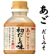 あご