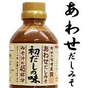 あわせだしみそ