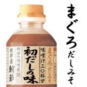 まぐろ