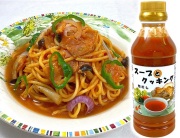 スープとクッキング　加工品　料理