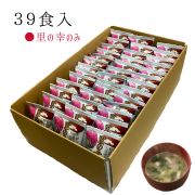 フリーズドライ　３９食　旬菜椀