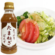 たまねぎぽんず