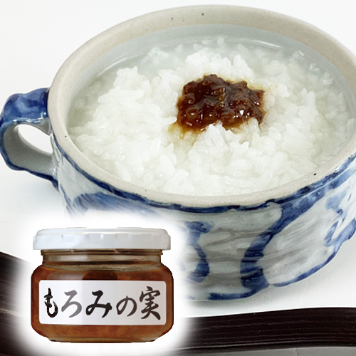 もろみの実　料理