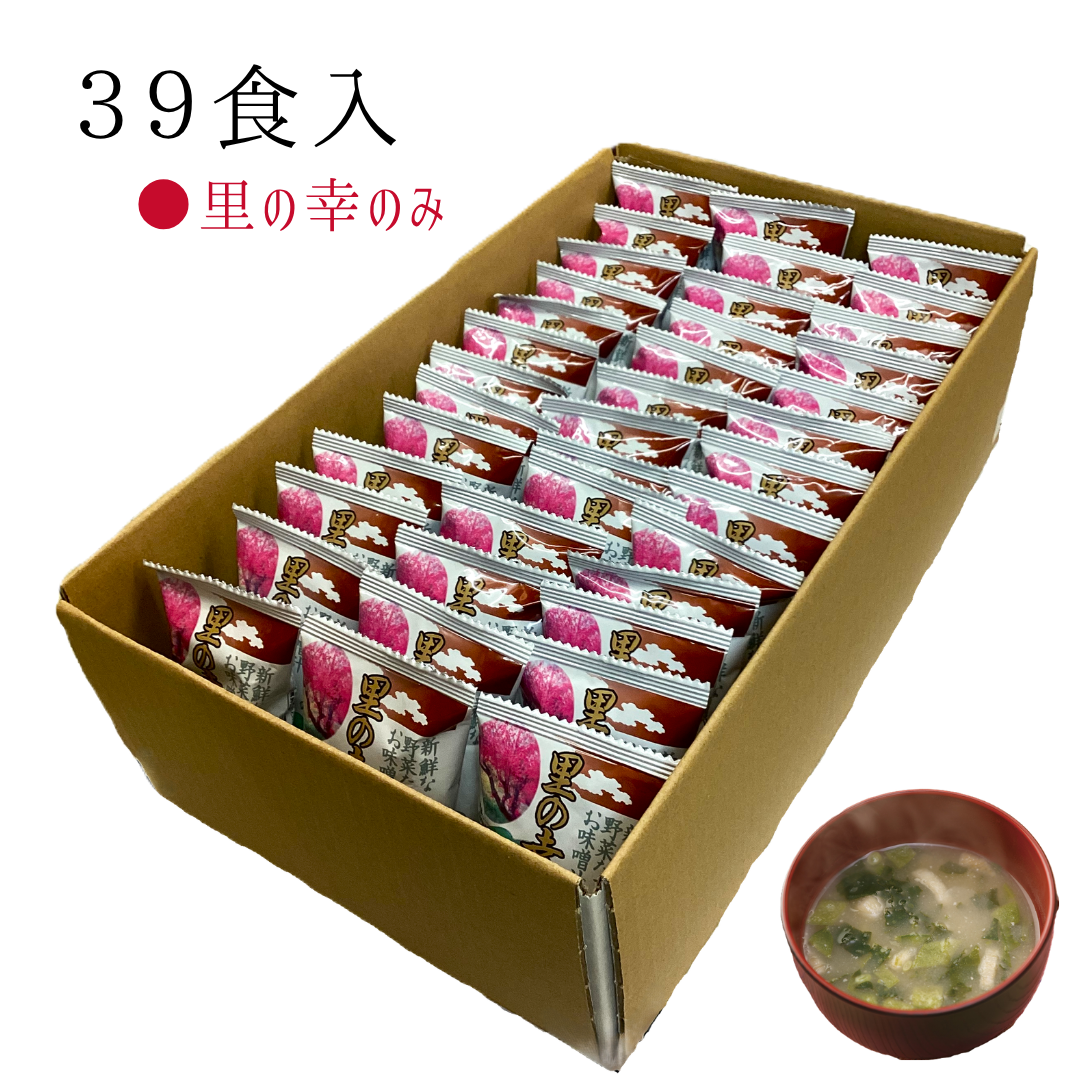 フリーズドライ　３９食　旬菜椀