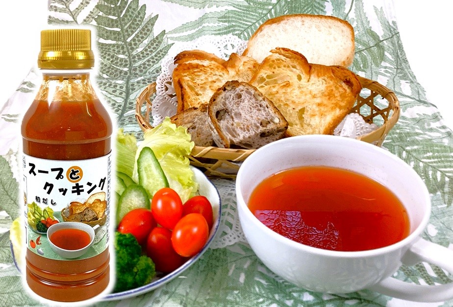 スープとクッキング　加工品