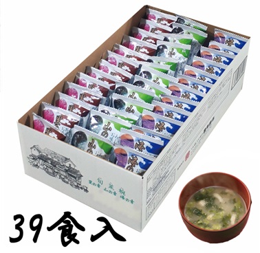 旬菜椀　フリーズドライ　３９食