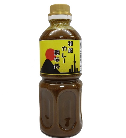 和風カレー調味料