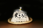 米麹（こめこうじ） 生 1ｋｇ入り