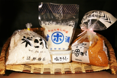 麹屋本舗 お試しセット≪縁結び≫