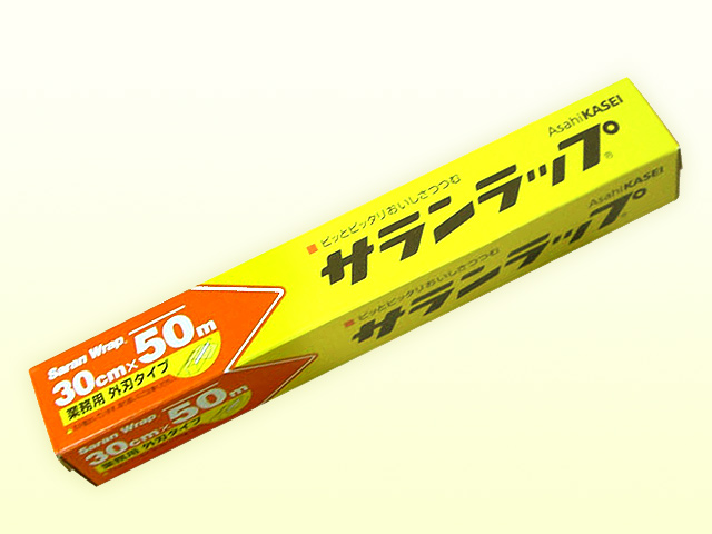サランラップ（30cm×50m） 30本入 プロの道具ショップ 鳳凰 