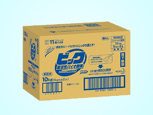 花王ビックバイオ酵素　10kg（5kg×2本入）