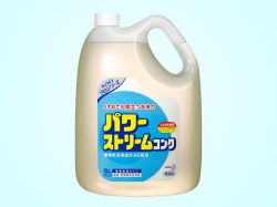 花王パワーストリームコンク　5L　2本入