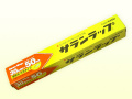 サランラップ（30cm×50m）　30本入