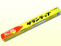 サランラップ（45cm×50m）　30本入