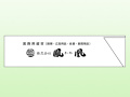 上質　35×135