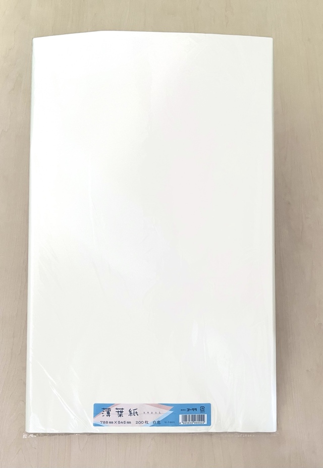 R104 薄葉紙8枚セット(1,200)E R104 薄葉紙8枚セット(1,200)E