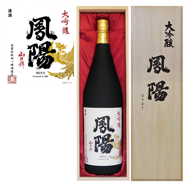 鳳陽大吟醸桐箱入1800mL
