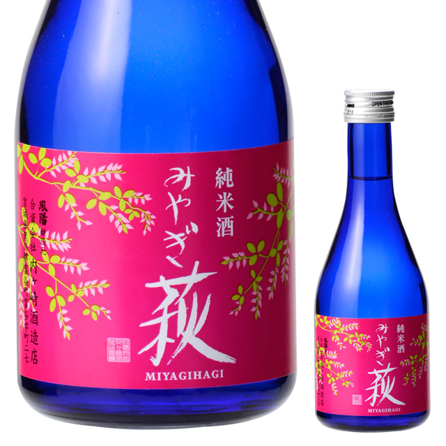 純米酒みやぎ萩300mL