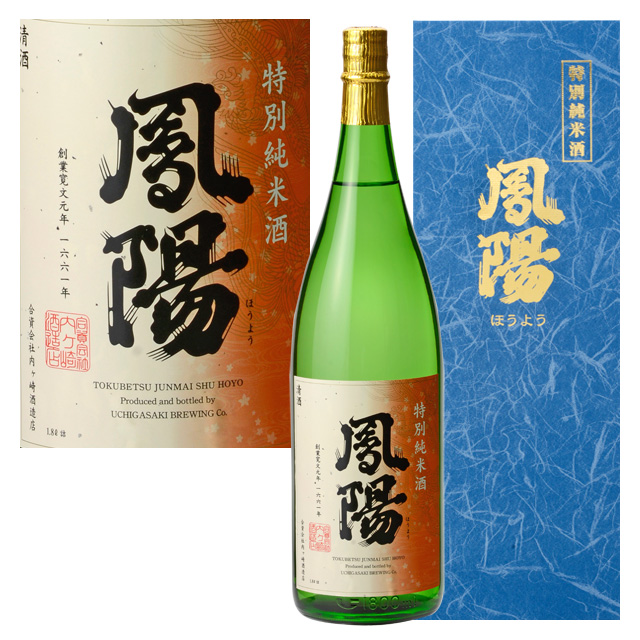 特別純米酒鳳陽1800mLカートン付