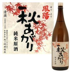鳳陽秋あがり1800mL