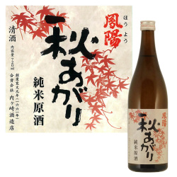 鳳陽秋あがり720mL