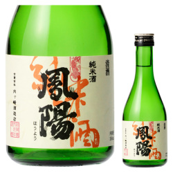 純米酒鳳陽300mL