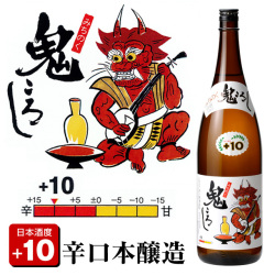 本醸造みちのく鬼ころし1800mL