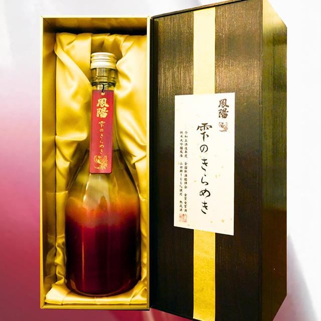 純米大吟醸鳳陽 雫のきらめき(R3BY醸造)