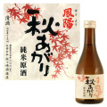 鳳陽秋あがり300mL
