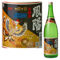 本醸造鳳陽1800mL