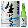 本醸造鳳陽生貯造酒720mL