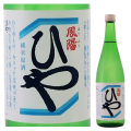 鳳陽ひや720mL