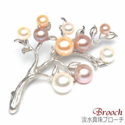 淡水真珠 ブローチ マルチカラー 4.5-8.0mm