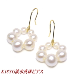 淡水真珠 ピアス K18イエローゴールド ホワイトカラー