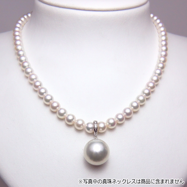K18WG白蝶真珠ダイヤ入りクリッカーペンダントトップ（14mm） | 真珠