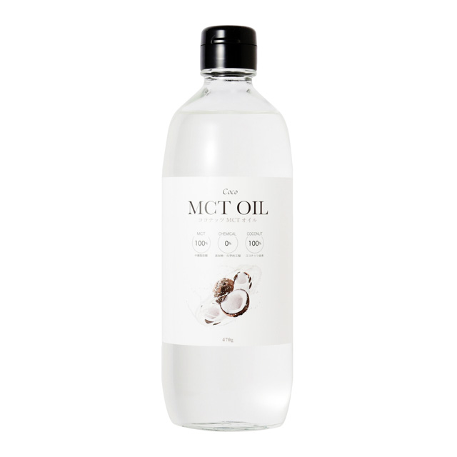 ココナッツMCTオイル Coconut MTC Oil