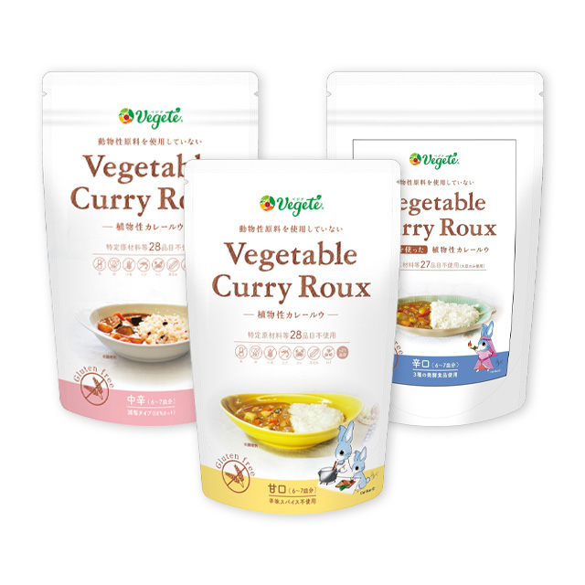 植物性カレールウ Vegeteable Curry Roux