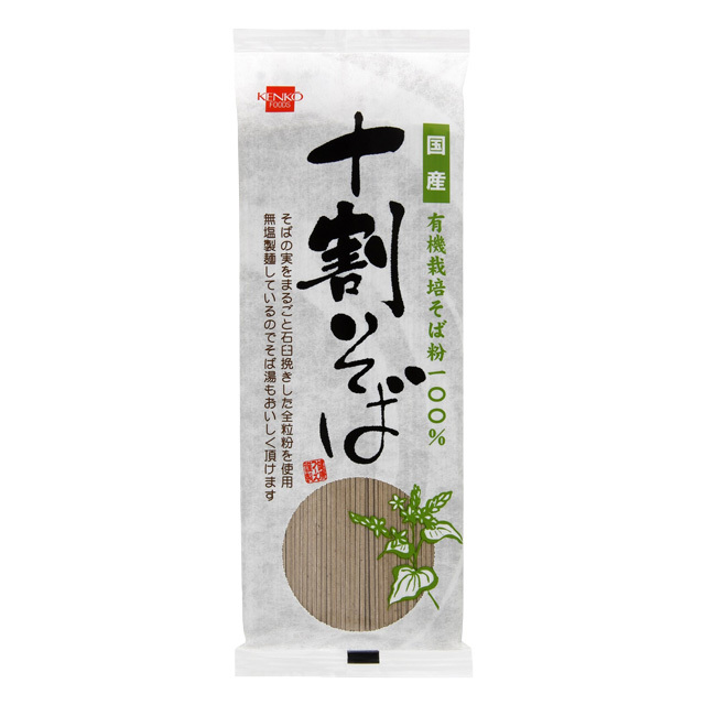 国産十割そば