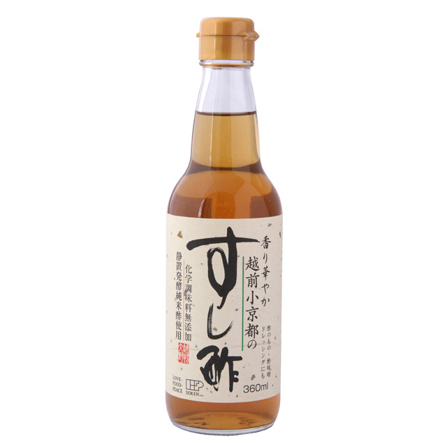 越前小京都のすし酢